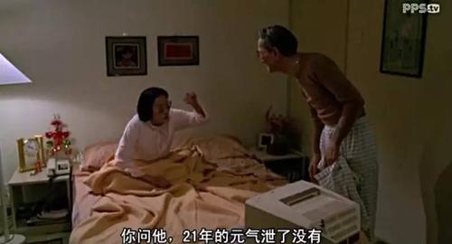 男人的天堂 久久的相关介绍