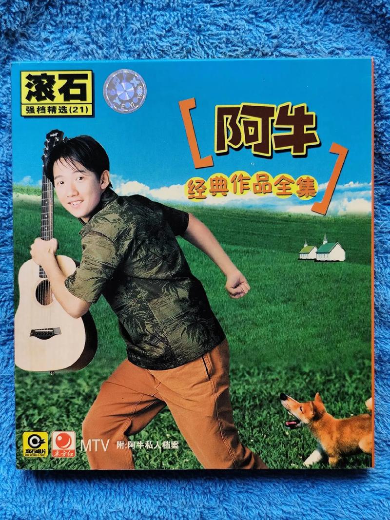 多特影院的相关介绍