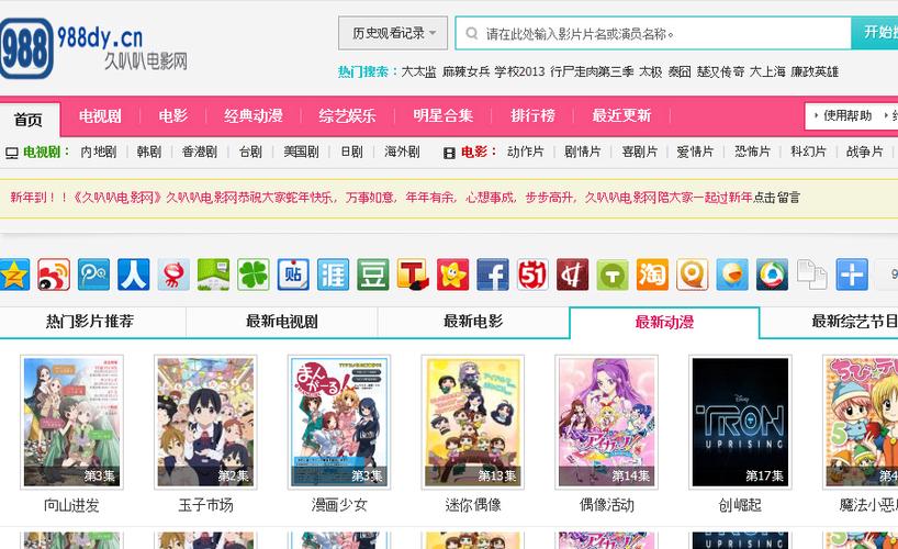 少妇地址二的相关介绍