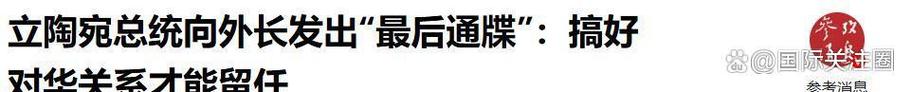 欧美成人性在线的相关介绍