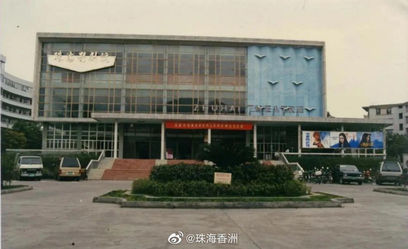 涩涩影院的相关介绍