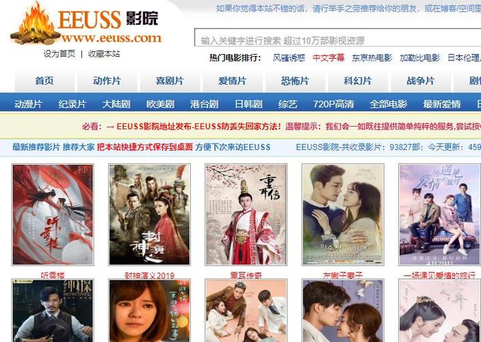 莉莉影院手机免费观看的相关介绍