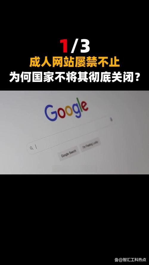 浮力影院国产的相关介绍