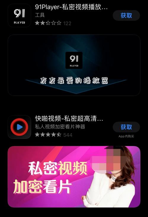 高清不卡码的相关介绍