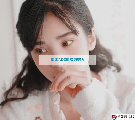 按摩伦理av的相关介绍