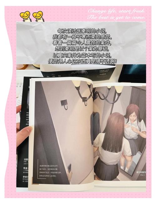 菠萝菠萝蜜影院的相关介绍