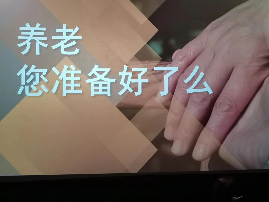 欧美性少妇xxxⅹoooo图片的相关介绍