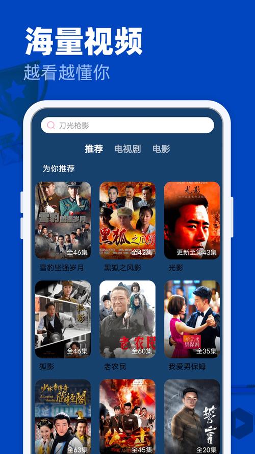 18禁美女黄网站色大片免费的相关介绍