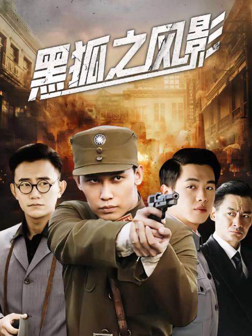 亚洲少妇人妻一区二区三区的相关介绍