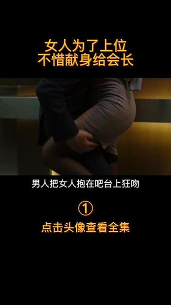 18影院的相关介绍