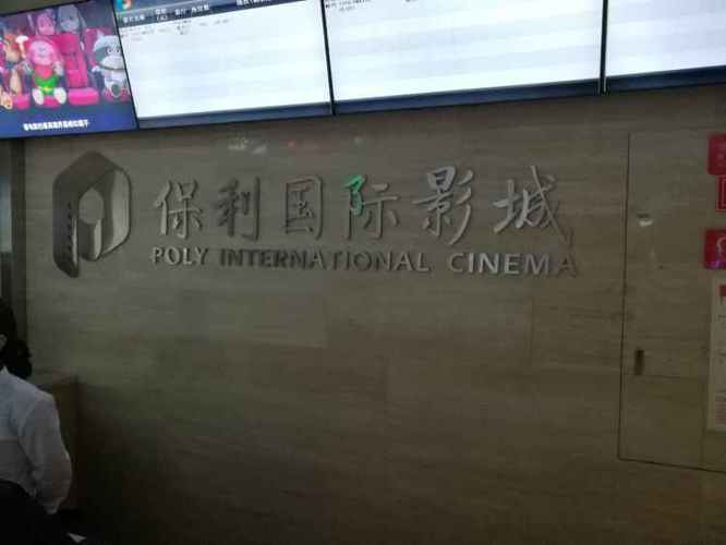 中国熟妇老熟女xxxxhd的相关介绍