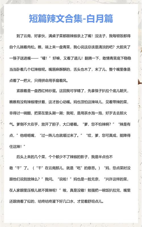yy4480青苹影院影院的相关介绍