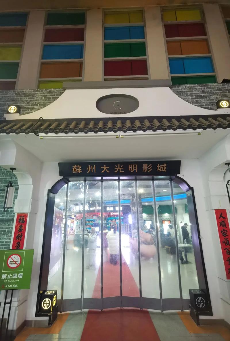 亚洲男人天堂最新版的相关介绍