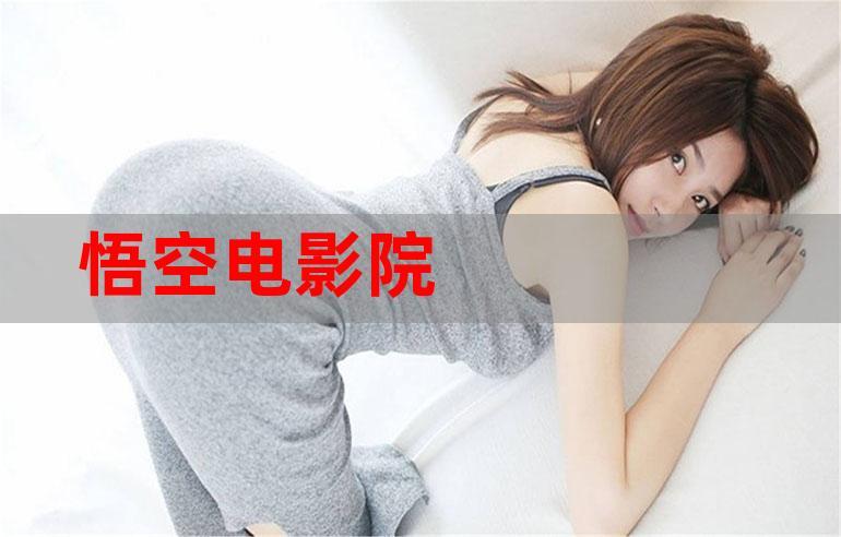 757福利影院120集的相关介绍