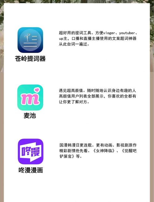 草榴影院的相关介绍