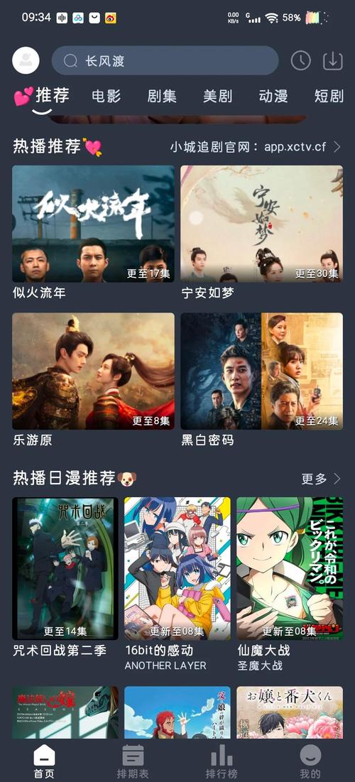操人妻逼91的相关介绍