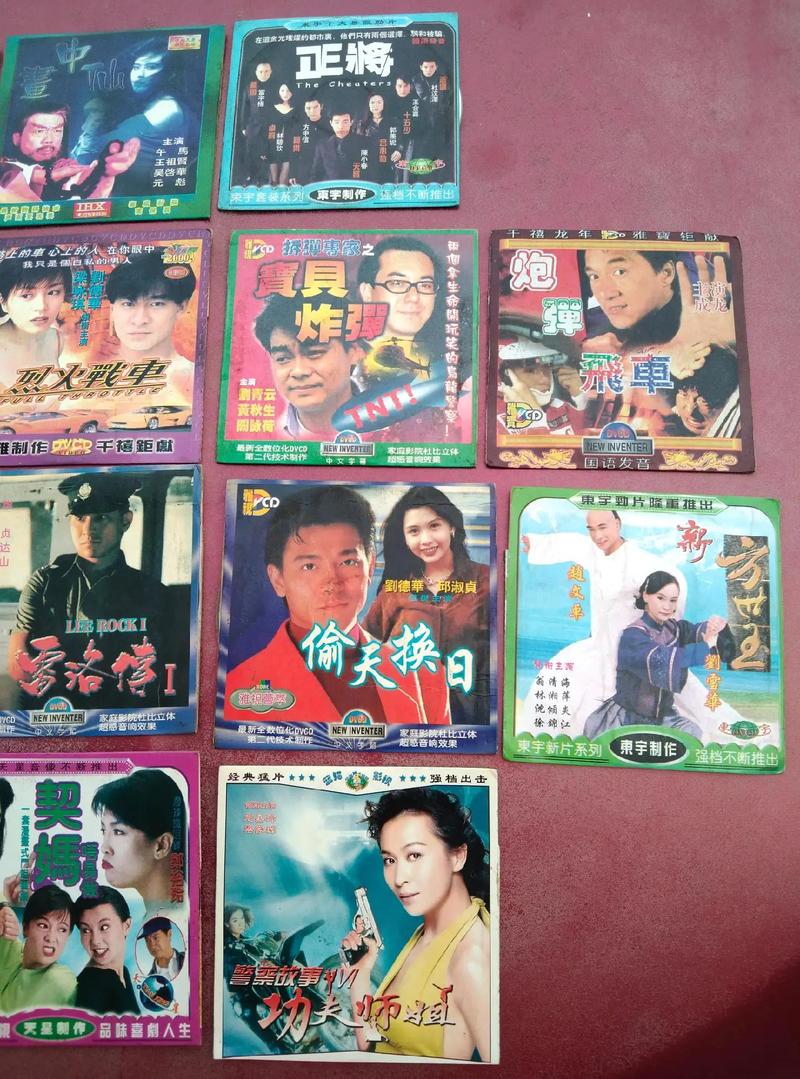 爆操老师逼的相关介绍