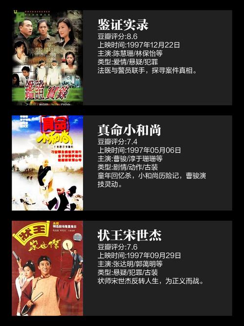 丝丝影院的相关介绍