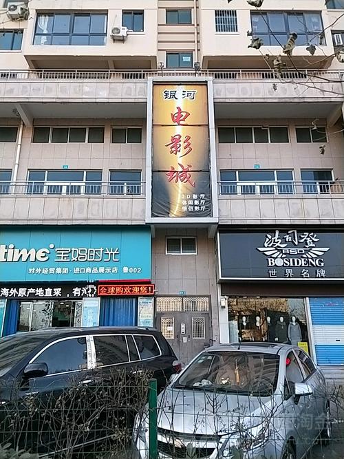 按摩精油哪里可以买的相关介绍