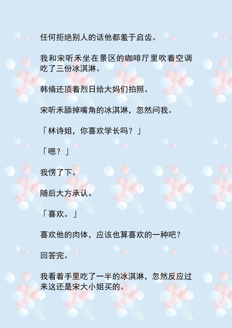 yy4010新视觉影院大全网的相关介绍