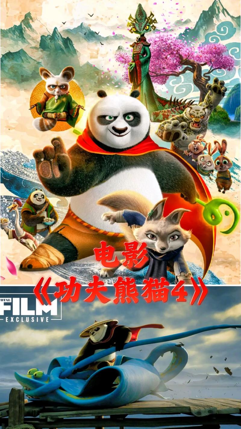 鬼fu在线观看886影院的相关介绍