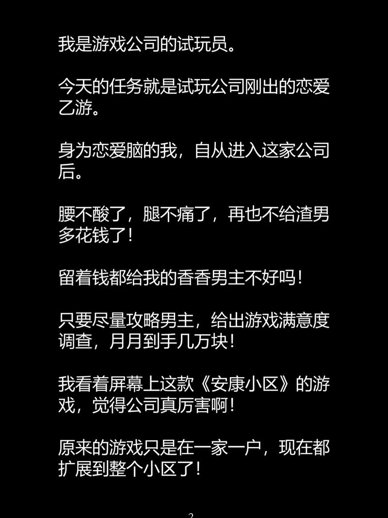 国产精欧美一区二区三区久久的相关介绍