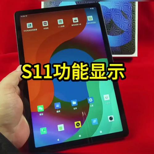 动漫被爆操的相关介绍