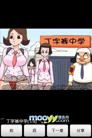 24小时影院的相关介绍
