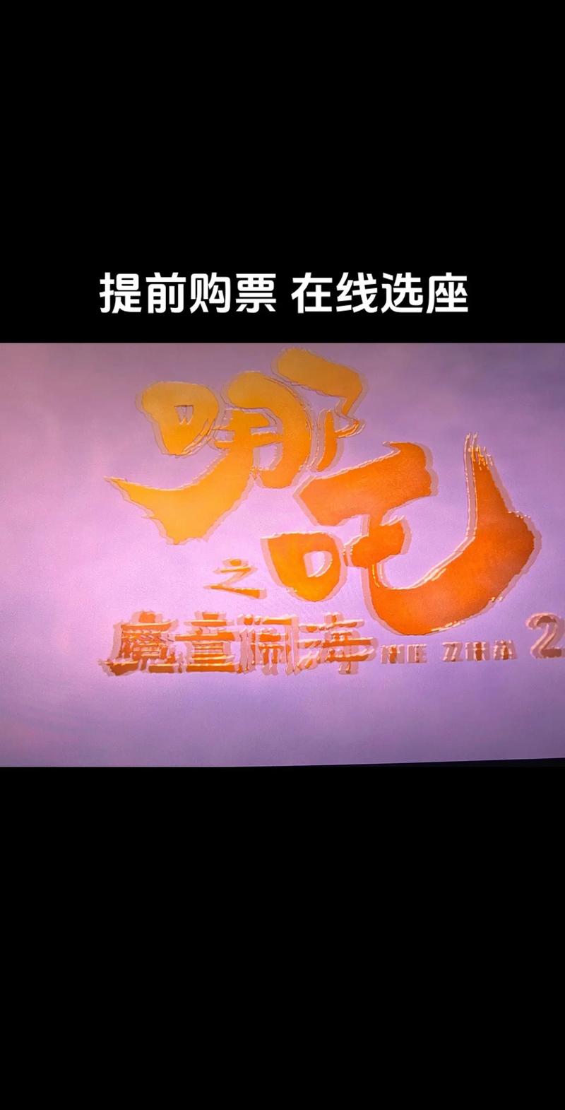 亚洲天堂久久新的相关介绍