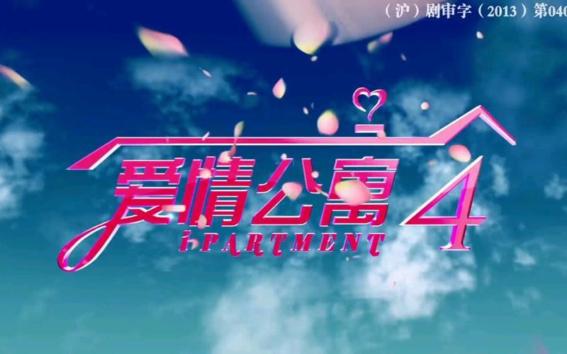 吉米影院的相关介绍