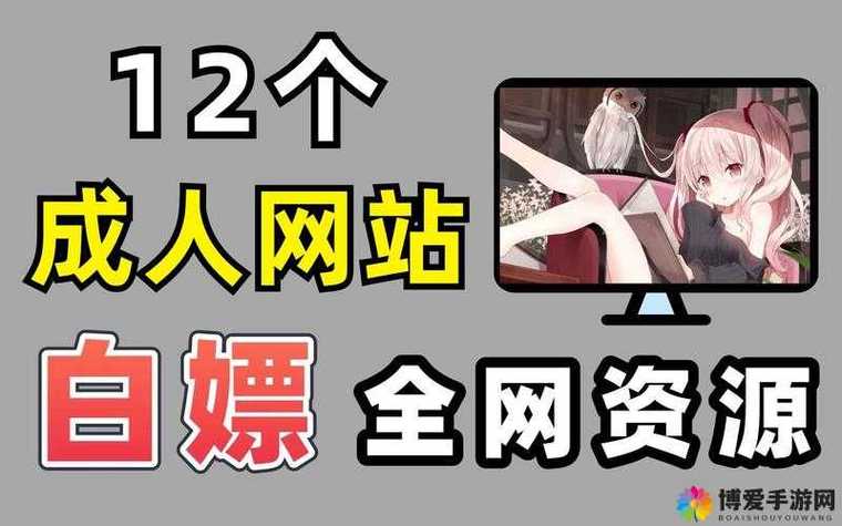 日本学生特殊按摩精油的相关介绍