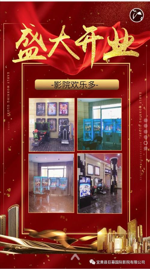 看吧影院yy4480青苹果影视的相关介绍