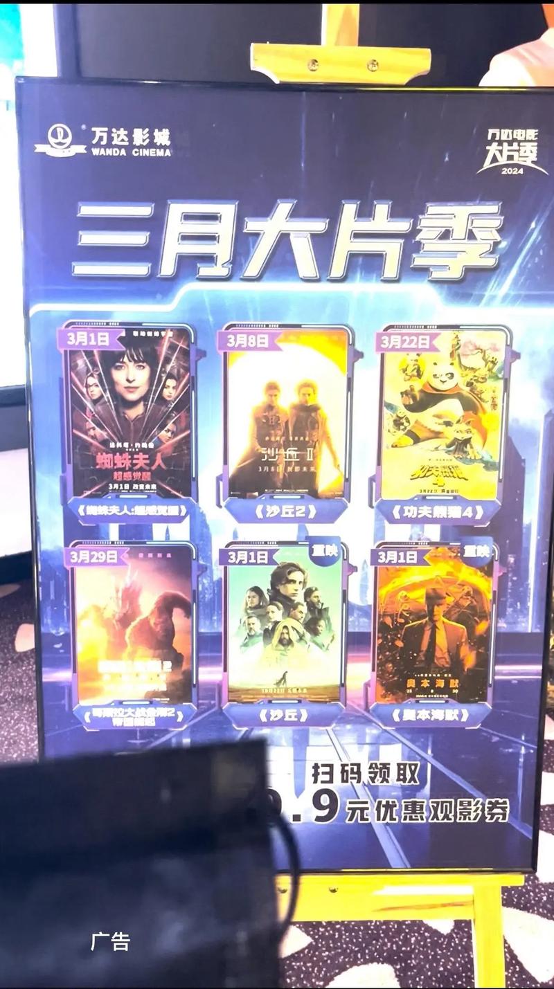95精品久久久久久的相关介绍