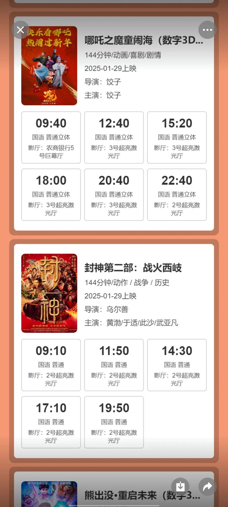 亚洲熟女乱一区二区的相关介绍
