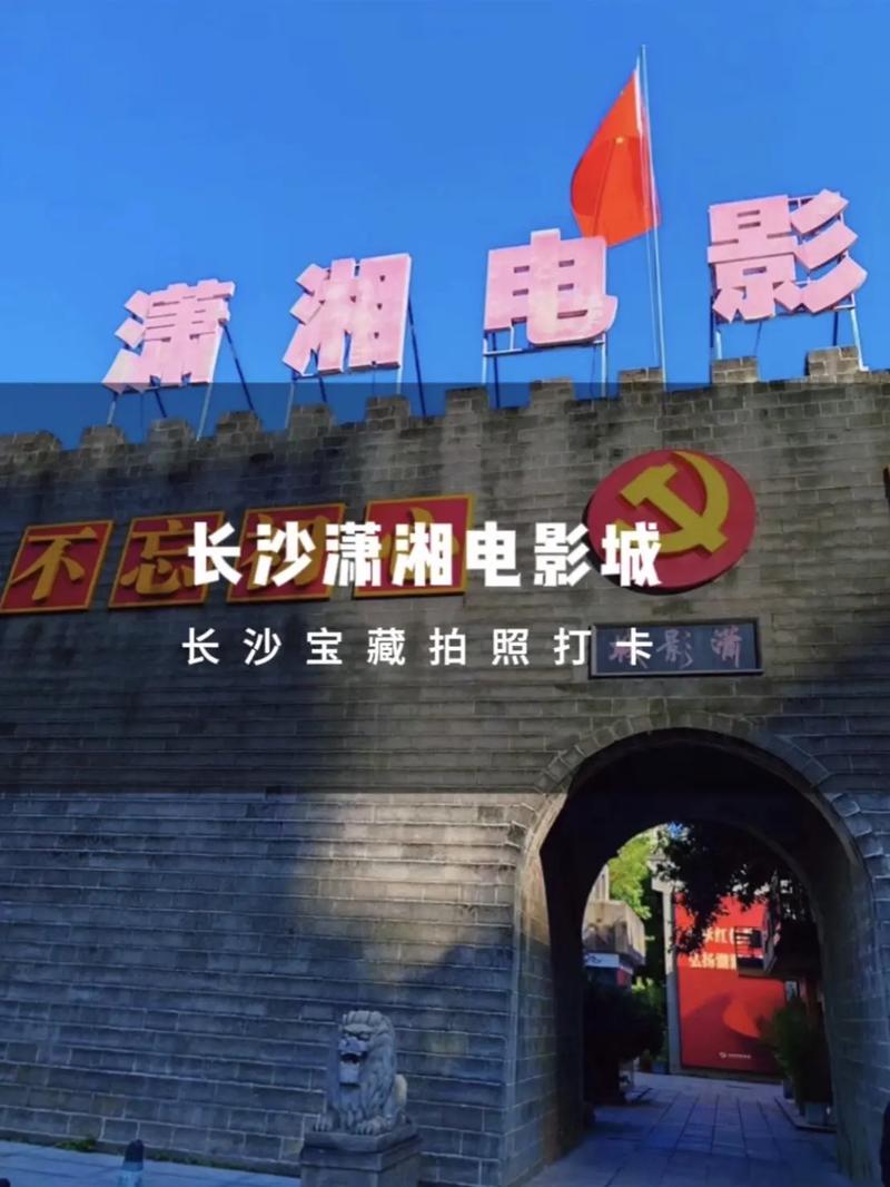 想要爱影院试看区体验的相关介绍