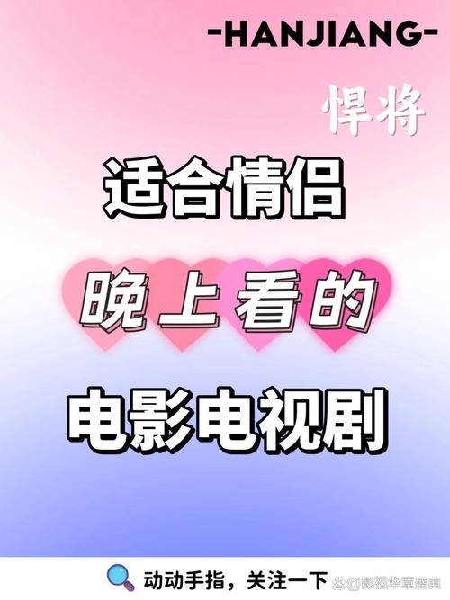 快瞄影院kmyy午夜场的相关介绍