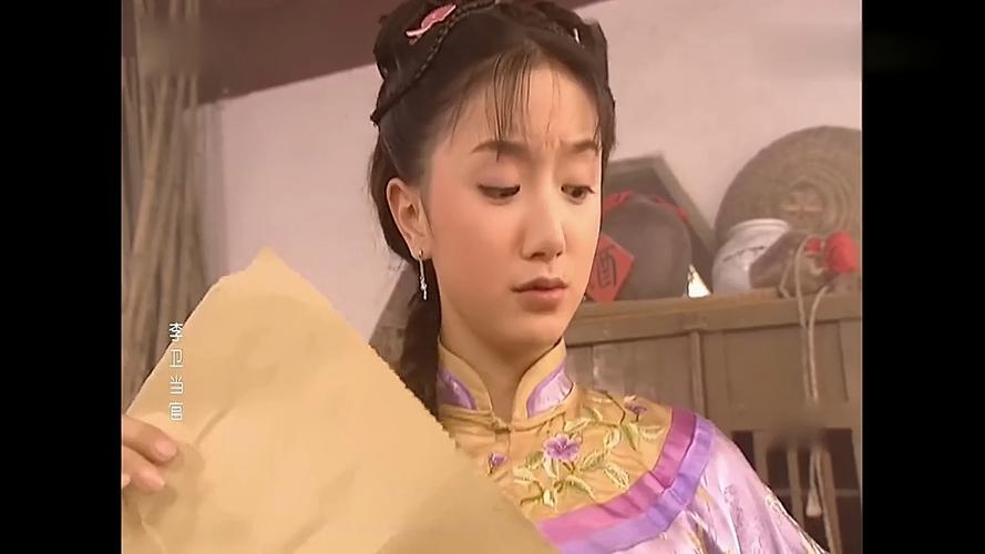 伊人影院蕉久影院在线的相关介绍