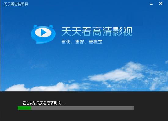 日韩av影院在线观看的相关介绍