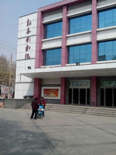 97影院霞秋在线的相关介绍