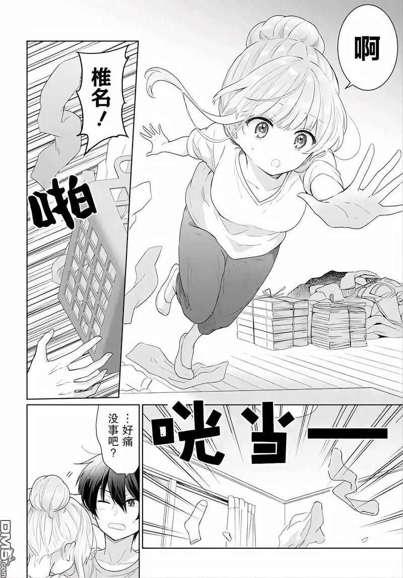 手心影院的相关介绍
