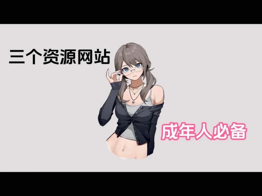久久国产精品精品国产色婷婷的相关介绍