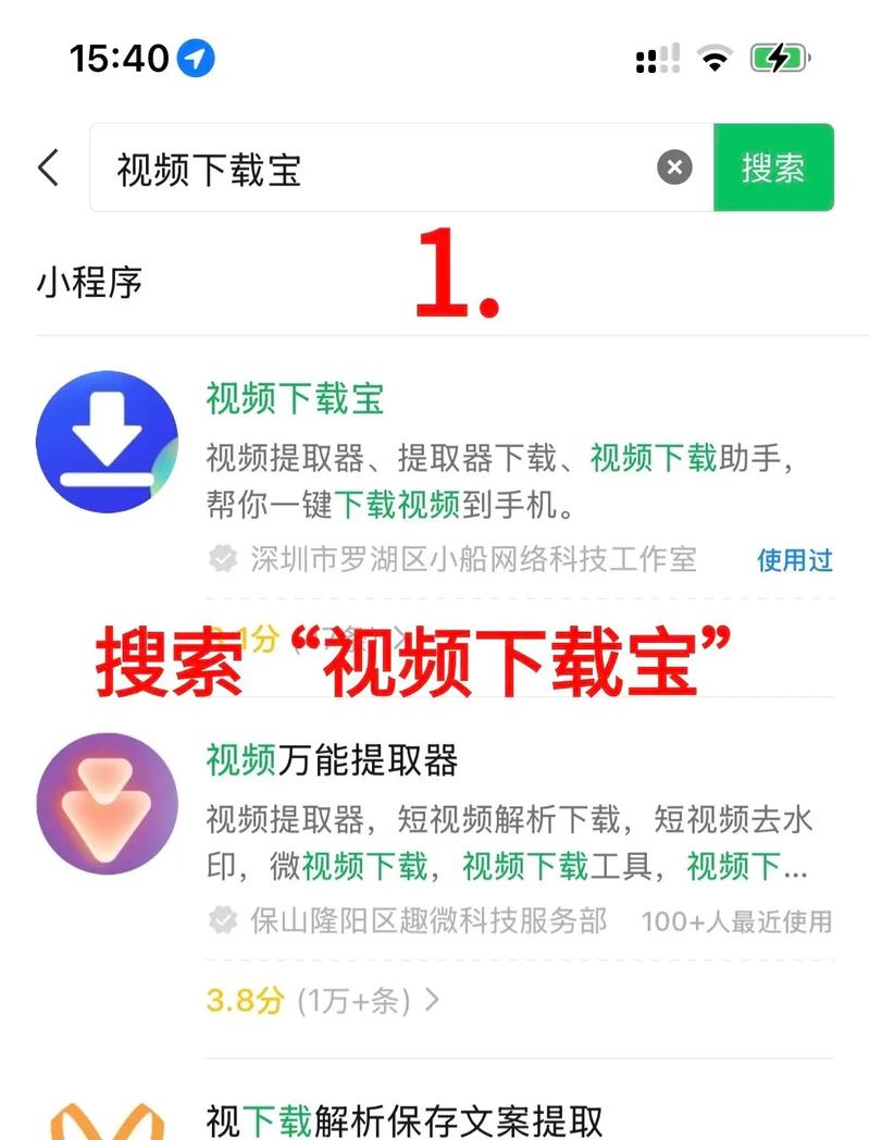 午夜影院顶级大片app的相关介绍