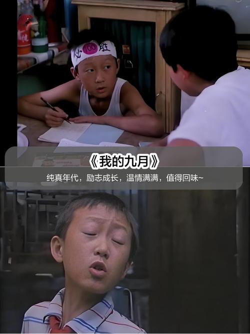 吴宣仪被狂c躁到高潮失禁小说的相关介绍