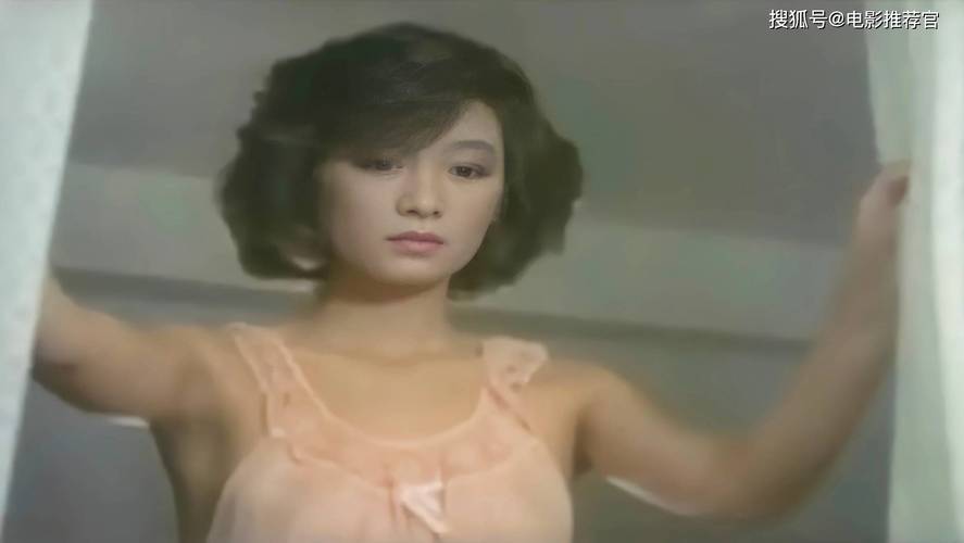 东京女大学生精油按摩的相关介绍