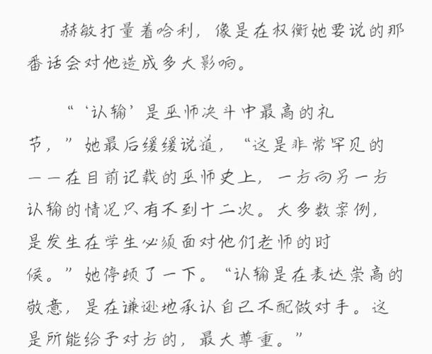 av网站在线观看黑丝的相关介绍