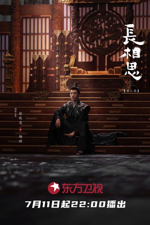 动漫18禁网站入口的相关介绍