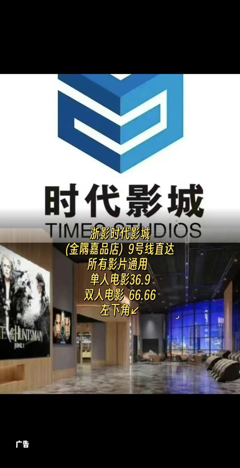 色琪琪一本到影院的相关介绍
