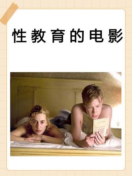 家庭影院技术的相关介绍