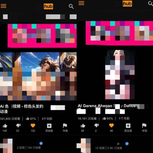 小小影院电视剧在线观看的相关介绍