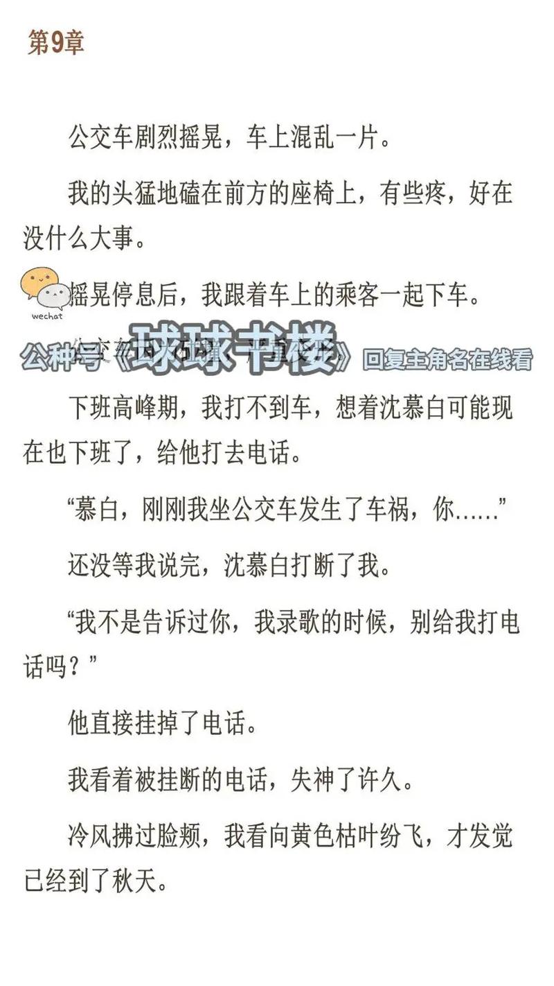 先锋影院av的相关介绍